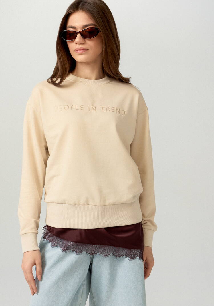 Свитшот с леттерингом на груди шир.  750, рис. 20