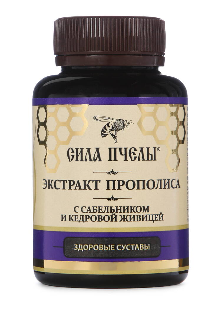 Прополисная вода с живицей для суставов шир.  750, рис. 2