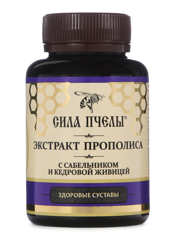 Прополисная вода с живицей для суставов шир.  580, рис. 2