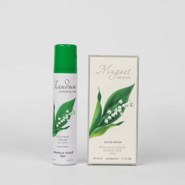 Купить Духи Серебристый Ландыш В Интернет Магазине