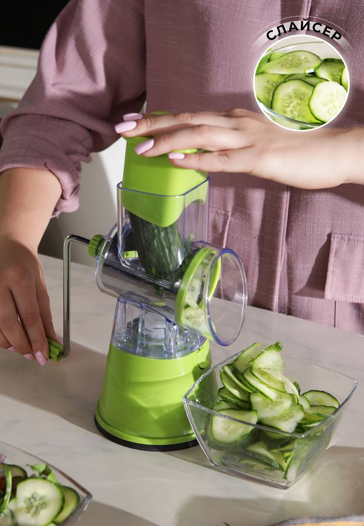 Комбайн Здоровье +/Комбайн Ассорти шир.  750, рис. 5