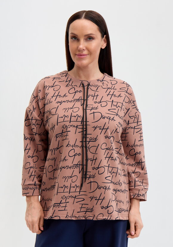 Свитшот с обтачкой на кулиске шир.  580, рис. 10