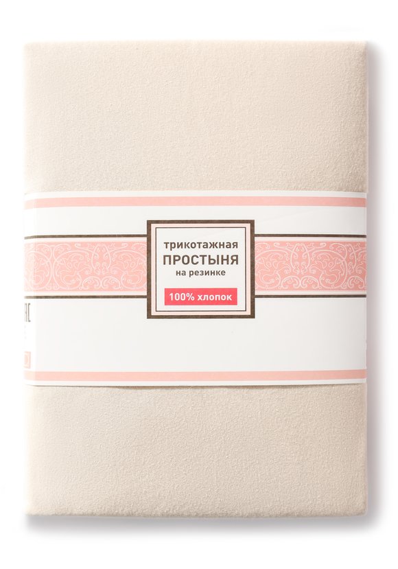 Простыня трикотажная на резинке Гладь шир.  580, рис. 13