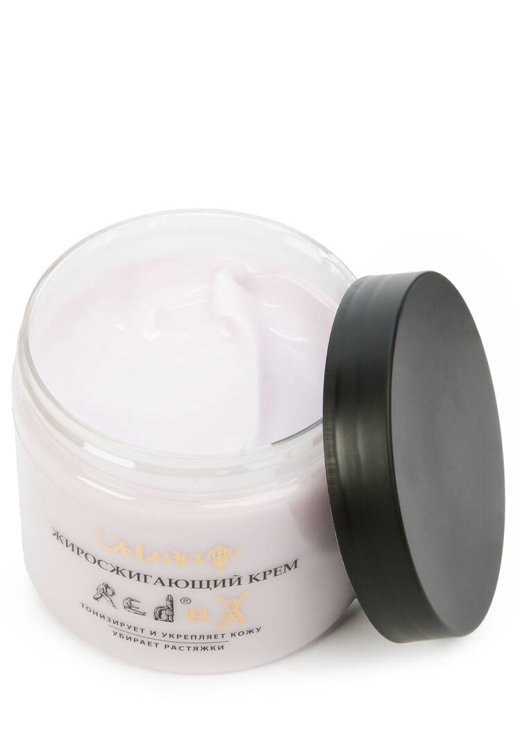 Жиросжигающий крем Редокс шир.  750, рис. 3