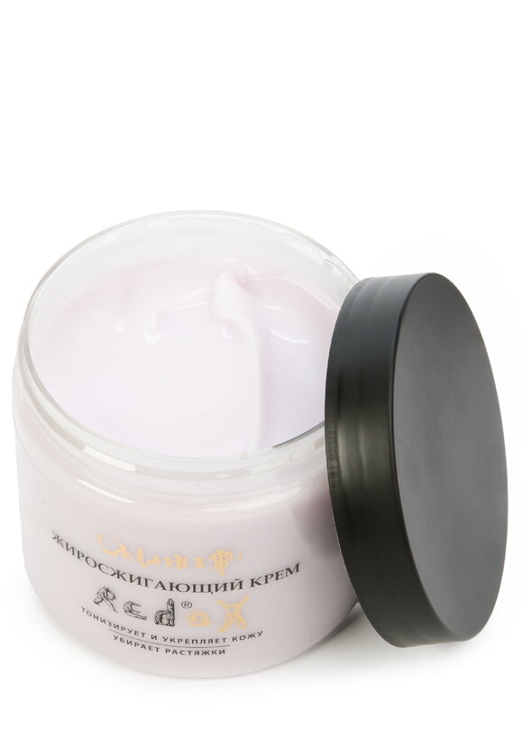 Жиросжигающий крем Редокс шир.  580, рис. 3