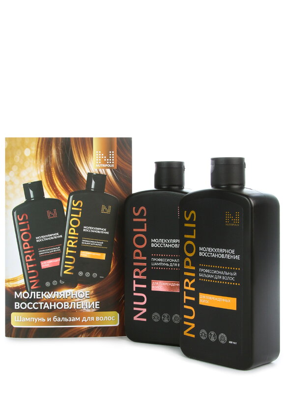 Шампунь+бальзам Молекулярное восстановление шир.  580, рис. 1