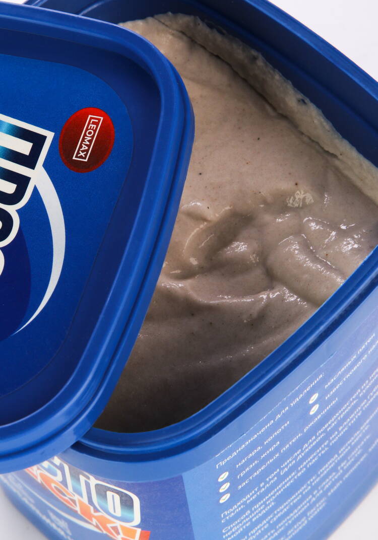 Универсальная паста Просто блеск, 3 шт. шир.  750, рис. 4