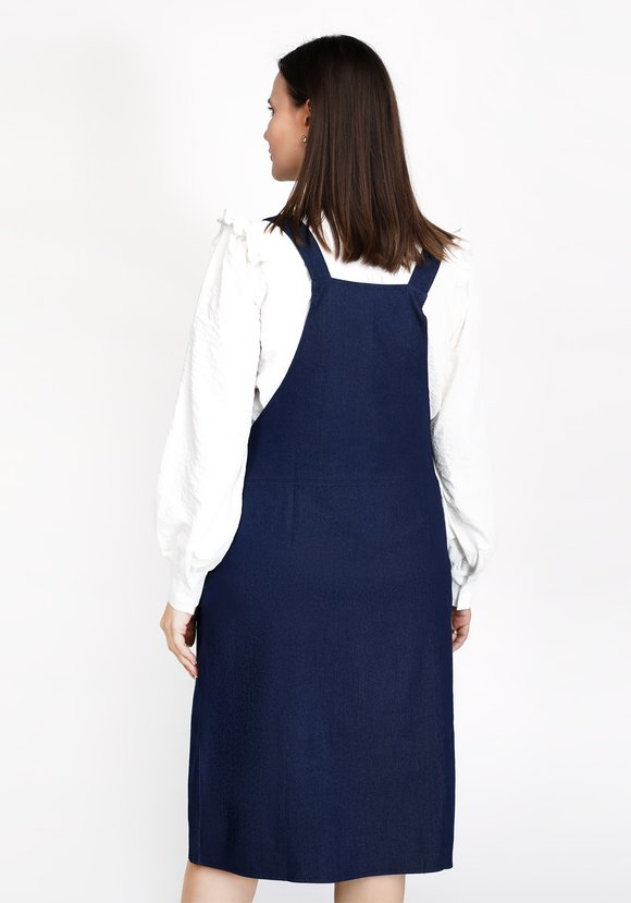 Сарафан джинсовый на регулируемых брителях шир.  580, рис. 2