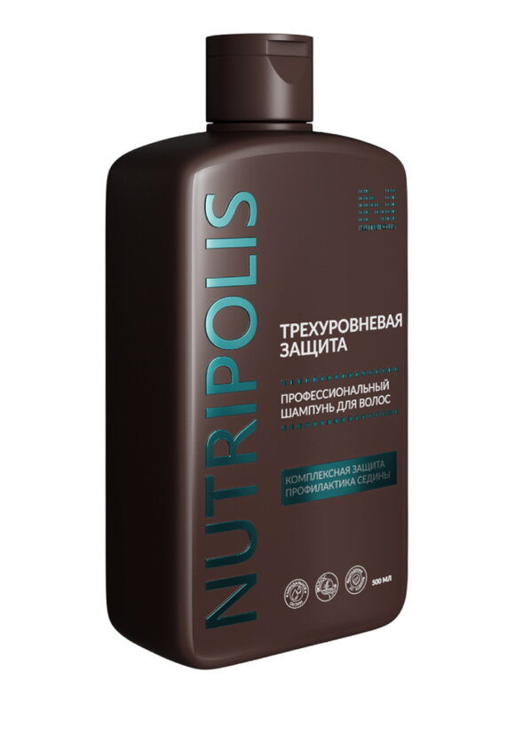 Шампунь ТРЕХУРОВНЕВАЯ ЗАЩИТА, от седины шир.  580, рис. 1