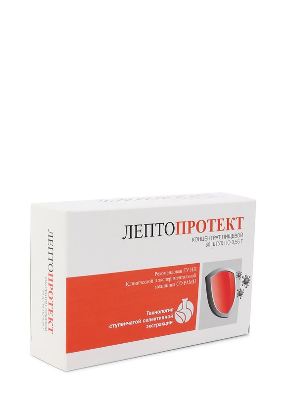Лептопротект антивирусный, 50 таб шир.  580, рис. 3