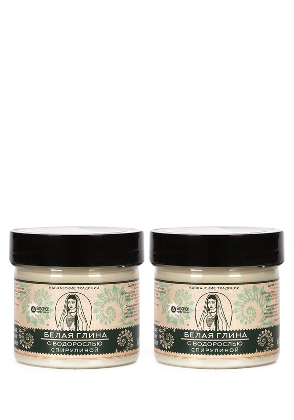 Белая глина со спирулиной, 2шт шир.  580, рис. 1