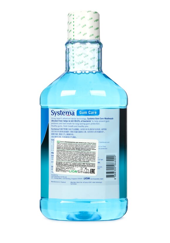 Ополаскиватель для полости рта Lion шир.  580, рис. 6