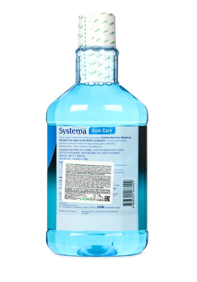 Ополаскиватель для полости рта Lion шир.  750, рис. 6