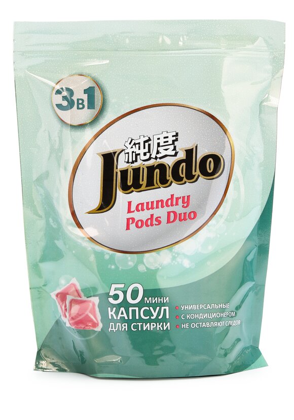 Капсулы для стирки, универсальные, 50 шт. шир.  580, рис. 1