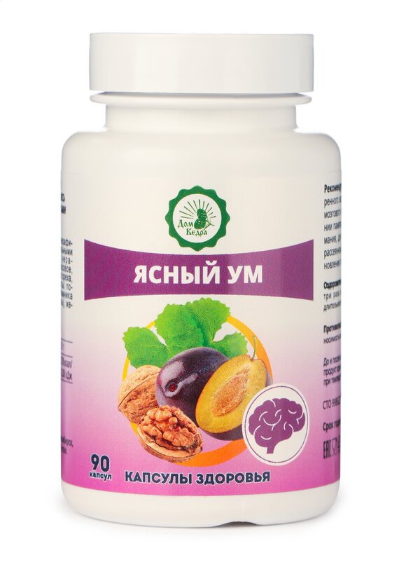 Смесь капсулированных масел Ясный ум, 2 шт. шир.  580, рис. 3