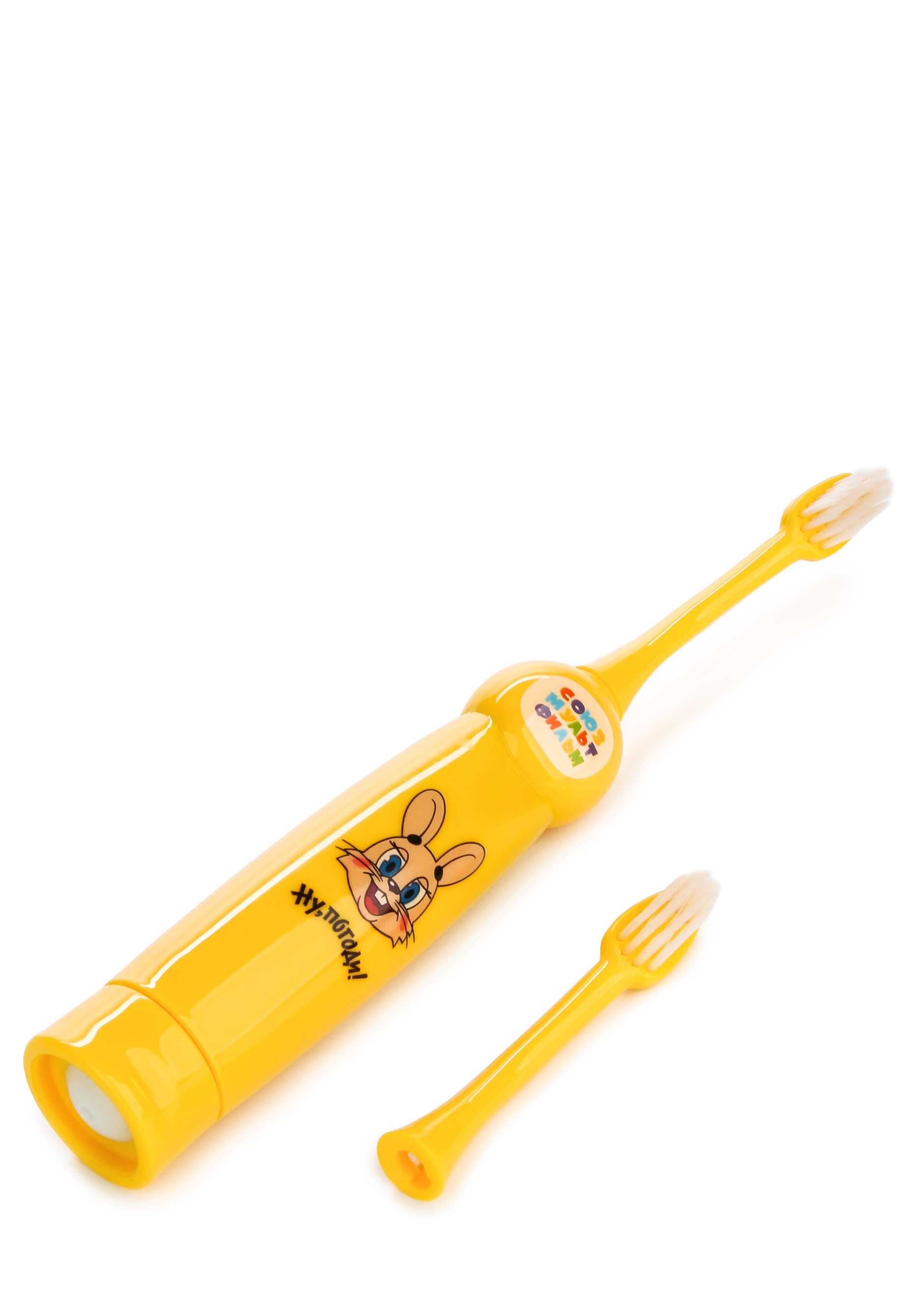 Детская электрическая зубная щетка Dr.Safe, цвет желтый - фото 4