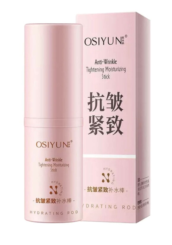 Коллагеновый лифтинг-стик против морщин, 2 шт шир.  580, рис. 2