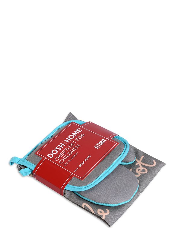 DOSH HOME Набор шеф-повара ATIRA, для мальч. шир.  580, рис. 2