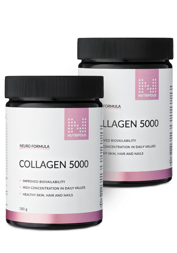 Коллаген ультра 5000 пептидная формула, 2 шт. шир.  580, рис. 1