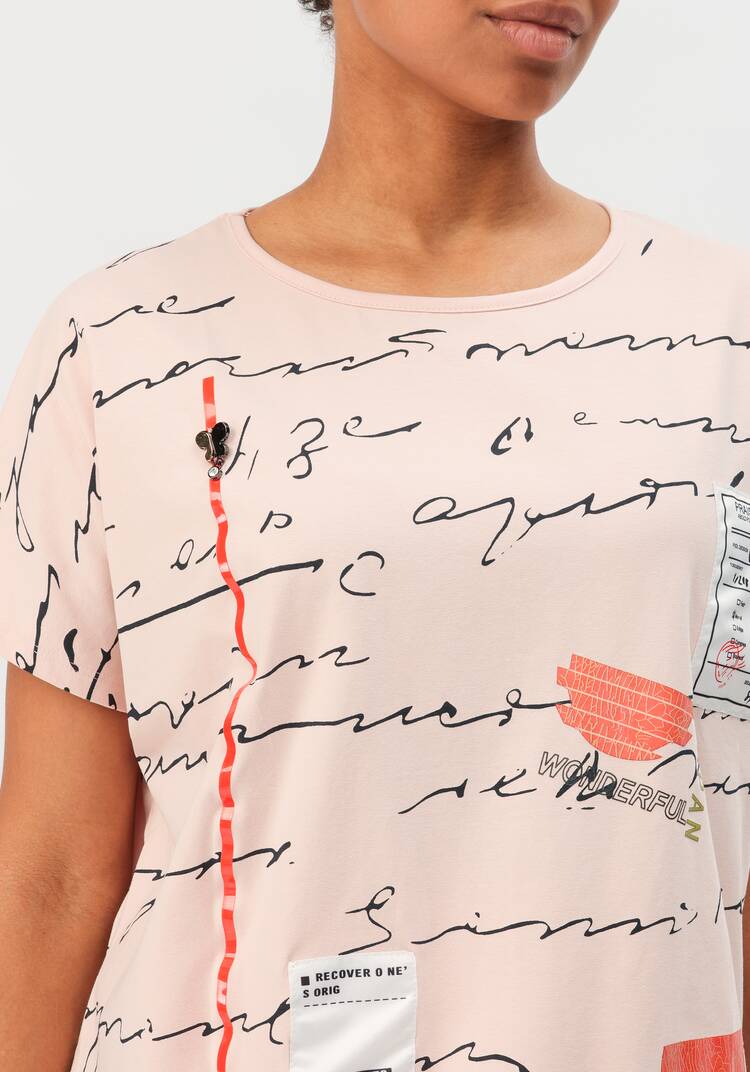 Блуза Ава шир.  750, рис. 5