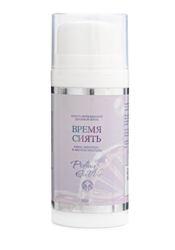 Набор 4в1 Время сиять шир.  580, рис. 6