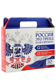 Набор первоклассника