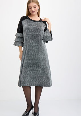 Платье Волшебство праздника