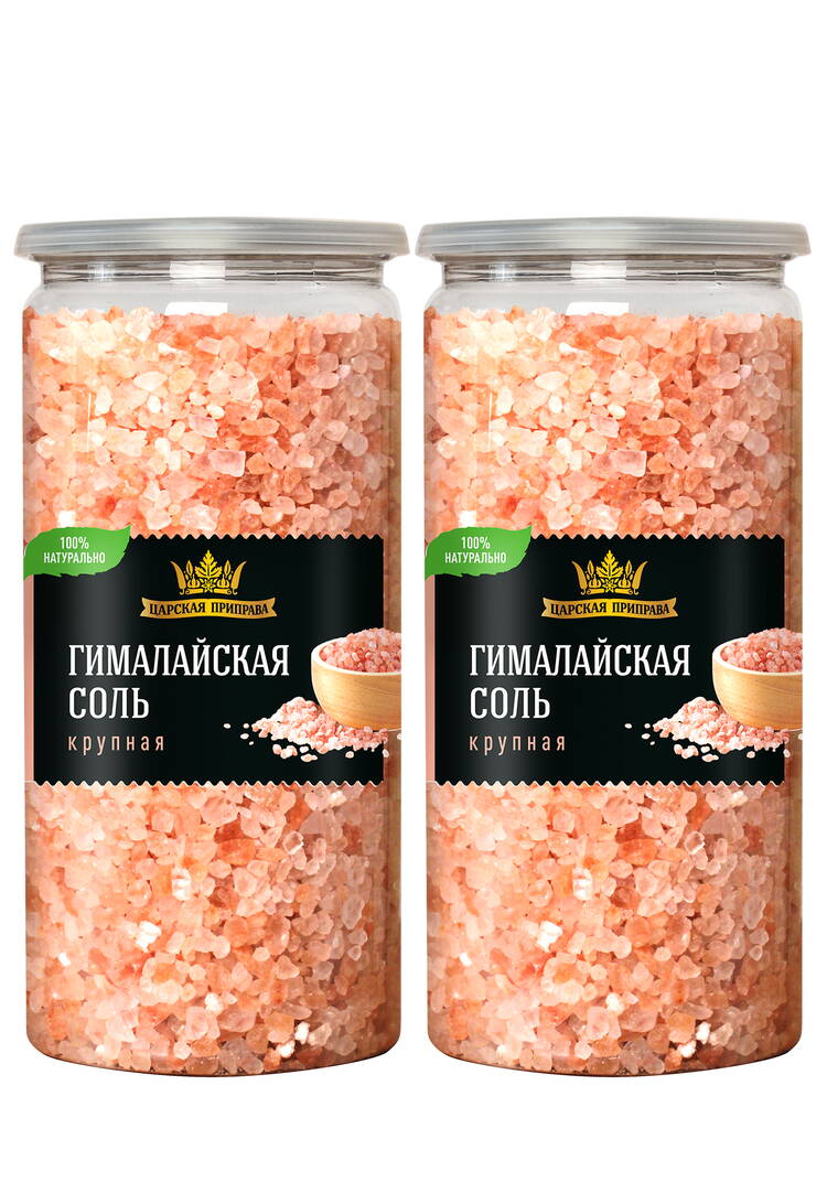 Соль гималайская розовая крупного помола, 2шт шир.  750, рис. 1
