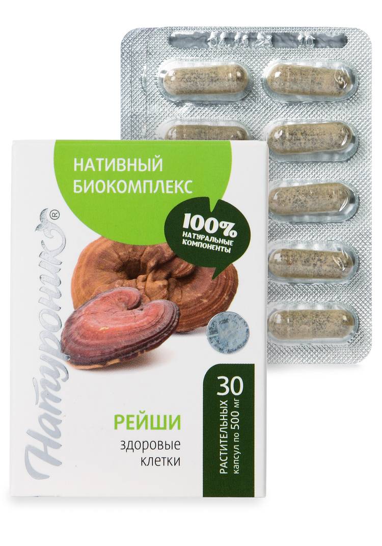 Комплекс Натуроник Рейши Защита клеток, 2 шт. шир.  750, рис. 2