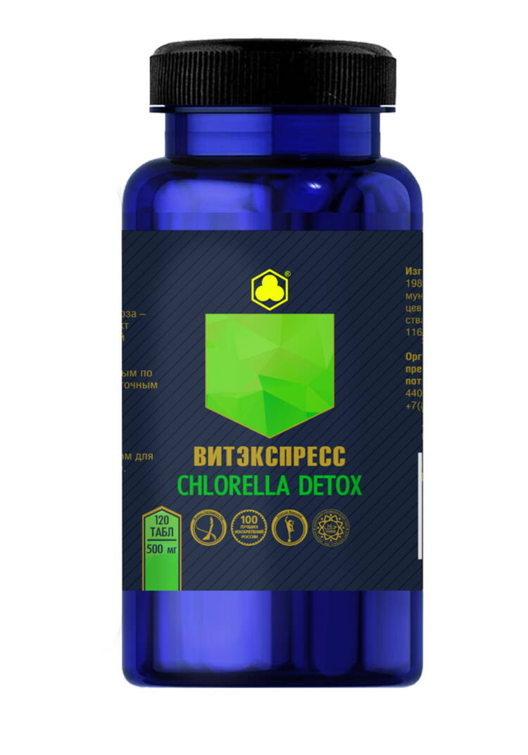 Органик-комплекс Хлорела шир.  750, рис. 1