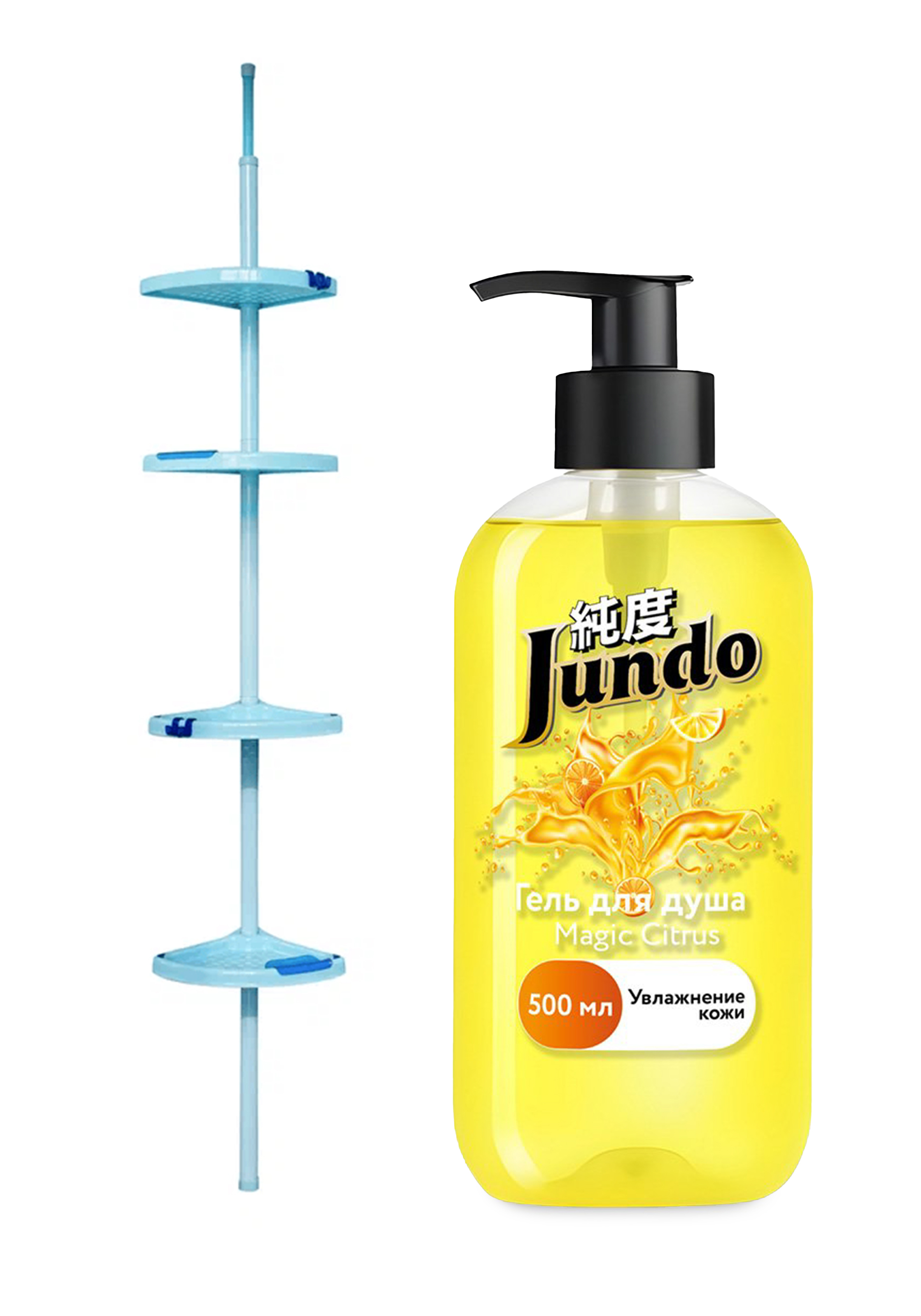 Полка угловая для ванной + подарок