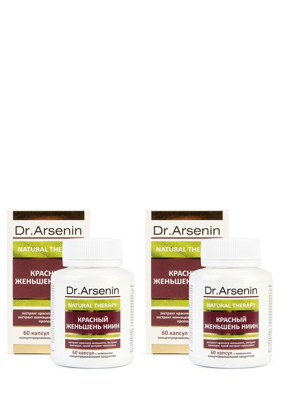 Красный женьшень НИИН, 2 шт. шир.  580, рис. 1