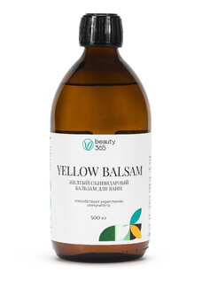 Скипидарные ванны