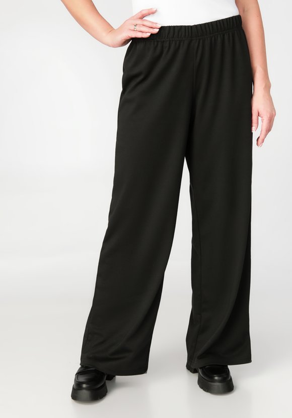 Брюки Удивительный выход шир.  580, рис. 1