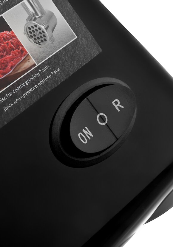 Электрическая мясорубка с функцией реверс шир.  580, рис. 7