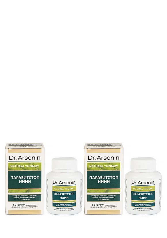 Dr. Arsenin. Паразитстоп НИИН, 2 шт. шир.  580, рис. 1