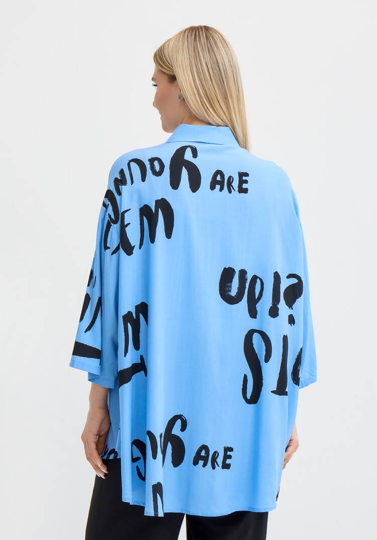 Рубашка Мэгги шир.  750, рис. 3