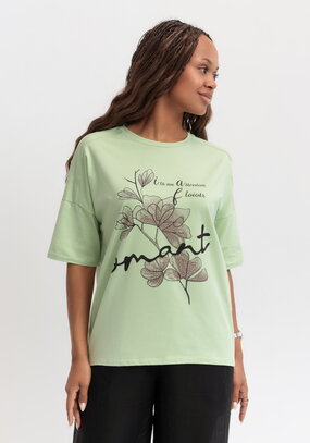 Блуза Калиста