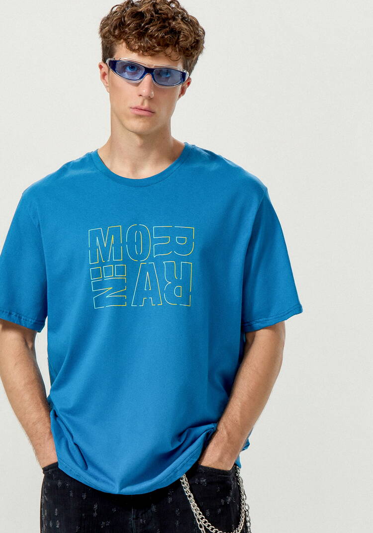 Комплект футболок с лаконичным принтом, 2 шт. шир.  750, рис. 20