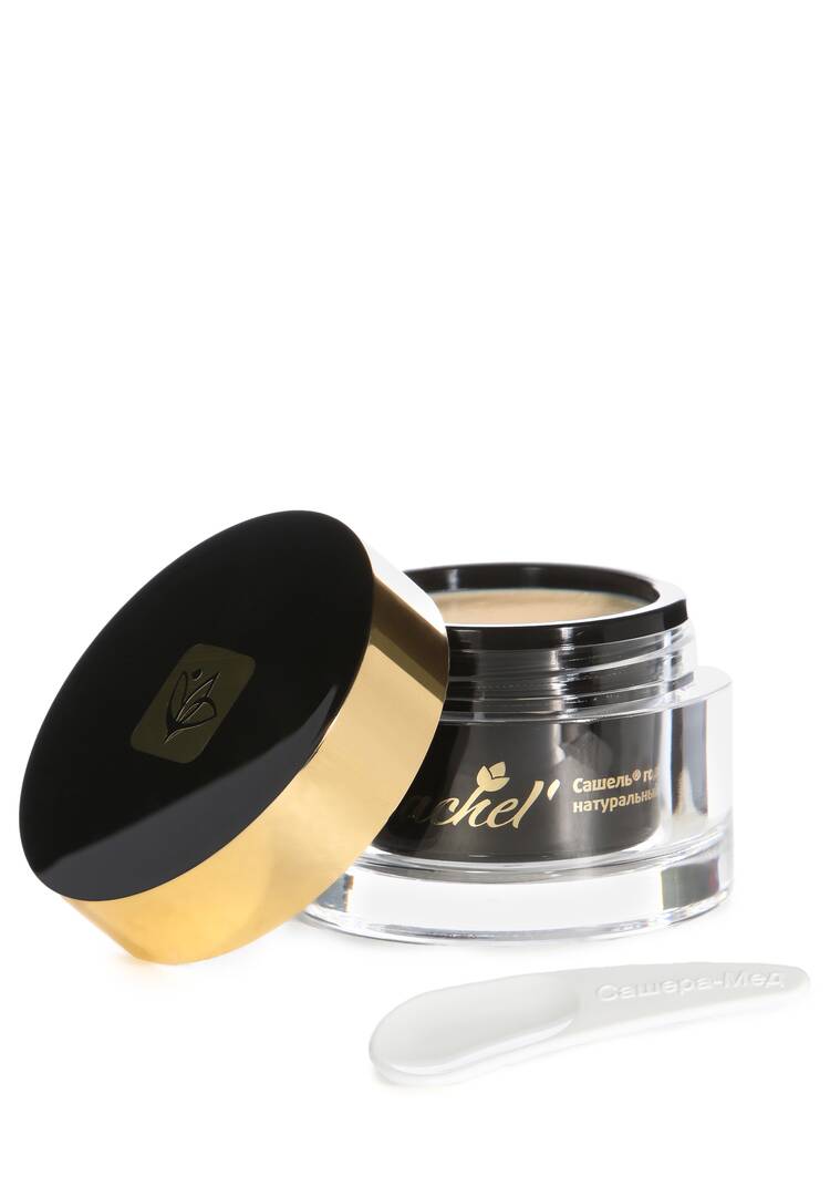 Набор косметики Сашель №2 шир.  750, рис. 9