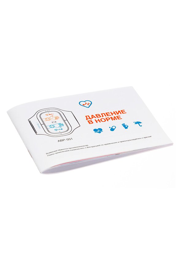 Корректор артериального давления шир.  580, рис. 8