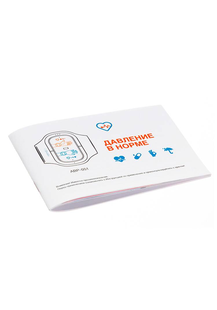 Корректор артериального давления шир.  750, рис. 8