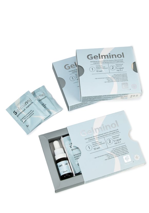 Антипаразитарный комплекс, 3 шт. шир.  580, рис. 9