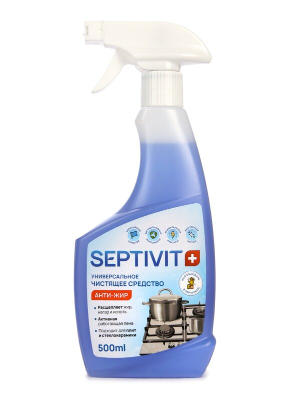 Cредство чистящее Антижир, 3 шт. шир.  580, рис. 2