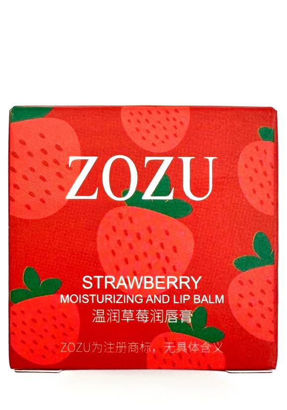 Набор бальзамов для губ, 3в1 шир.  580, рис. 9