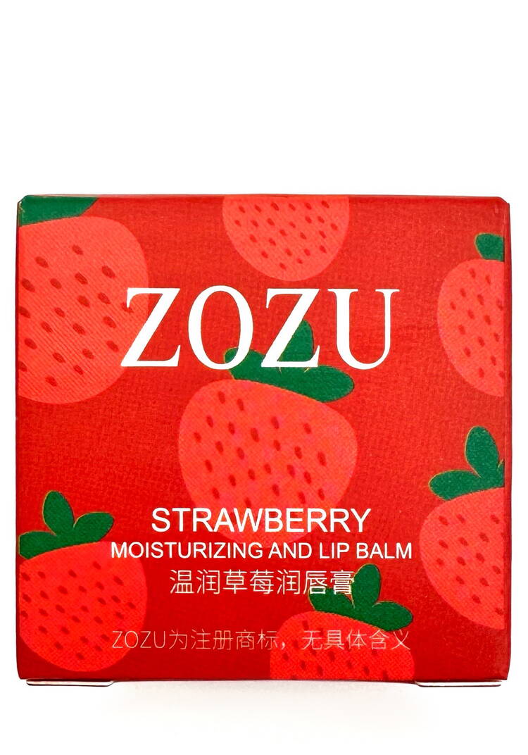 Набор бальзамов для губ, 3в1 шир.  750, рис. 9