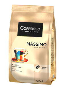 Кофе в зёрнах Массимо, мягкая упаковка