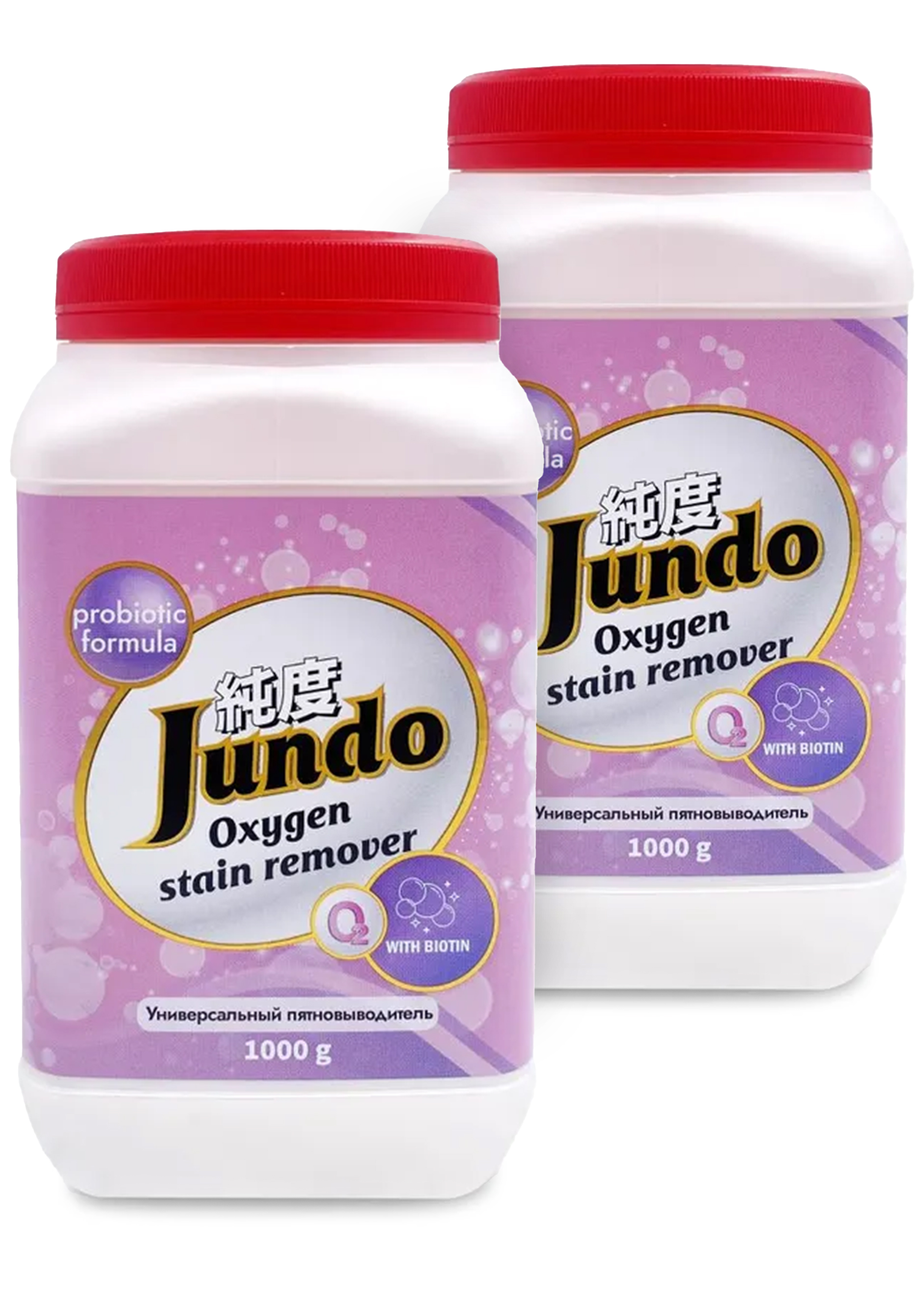 

Пятновыводитель для всех видов тканей, 2 шт.