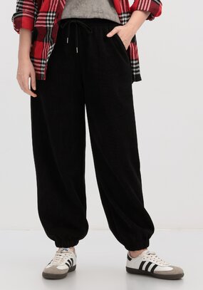 Брюки Свобода движения