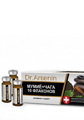 Dr.Arsenin. Мумие+Чага